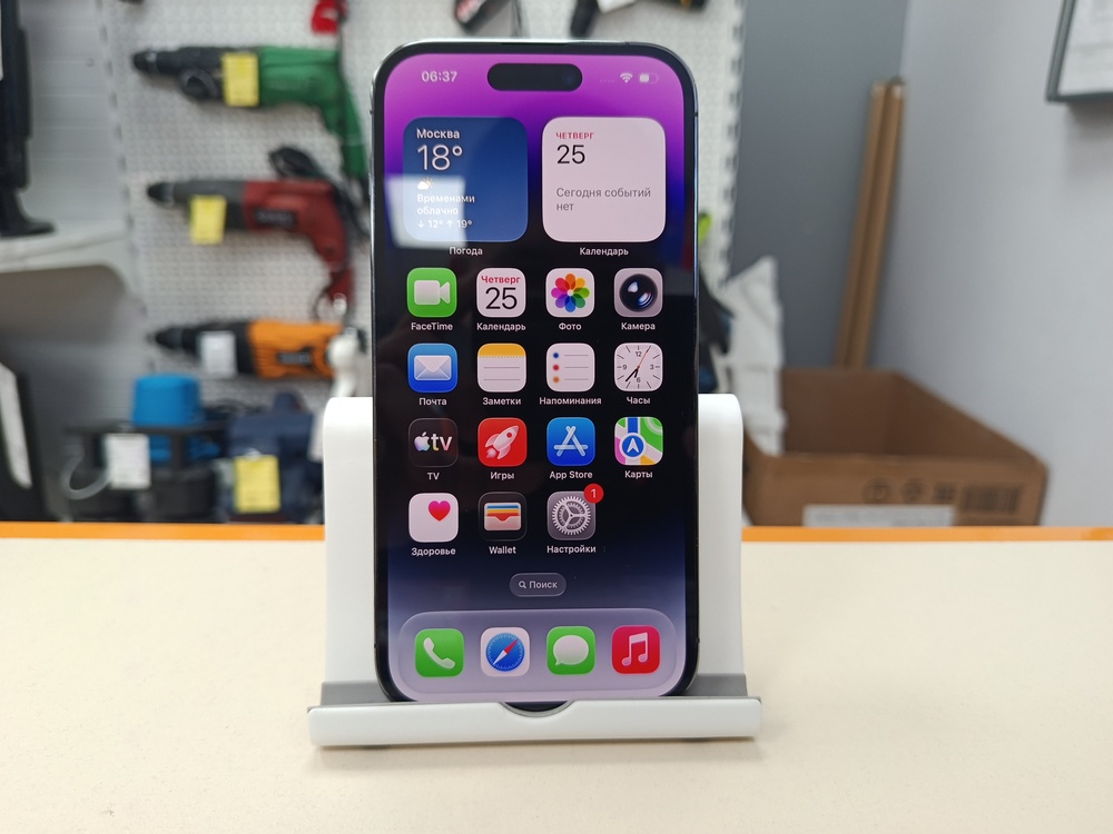 Смартфон Apple Iphone 14 Pro 128Gb