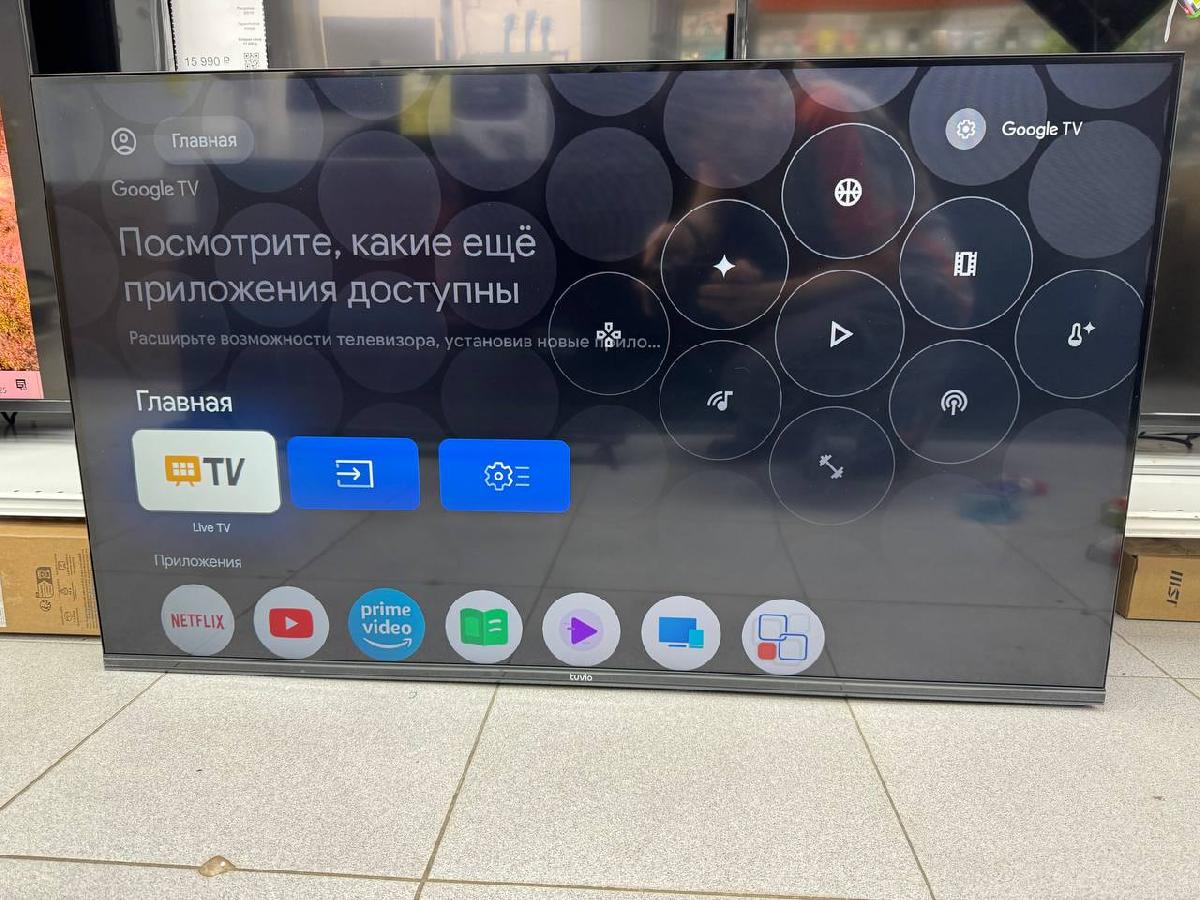 LED Телевизор Tuvio TD43UFBCV5