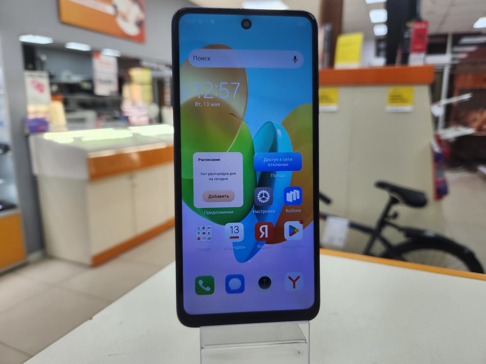 Смартфон Tecno Spark 20C 4/256