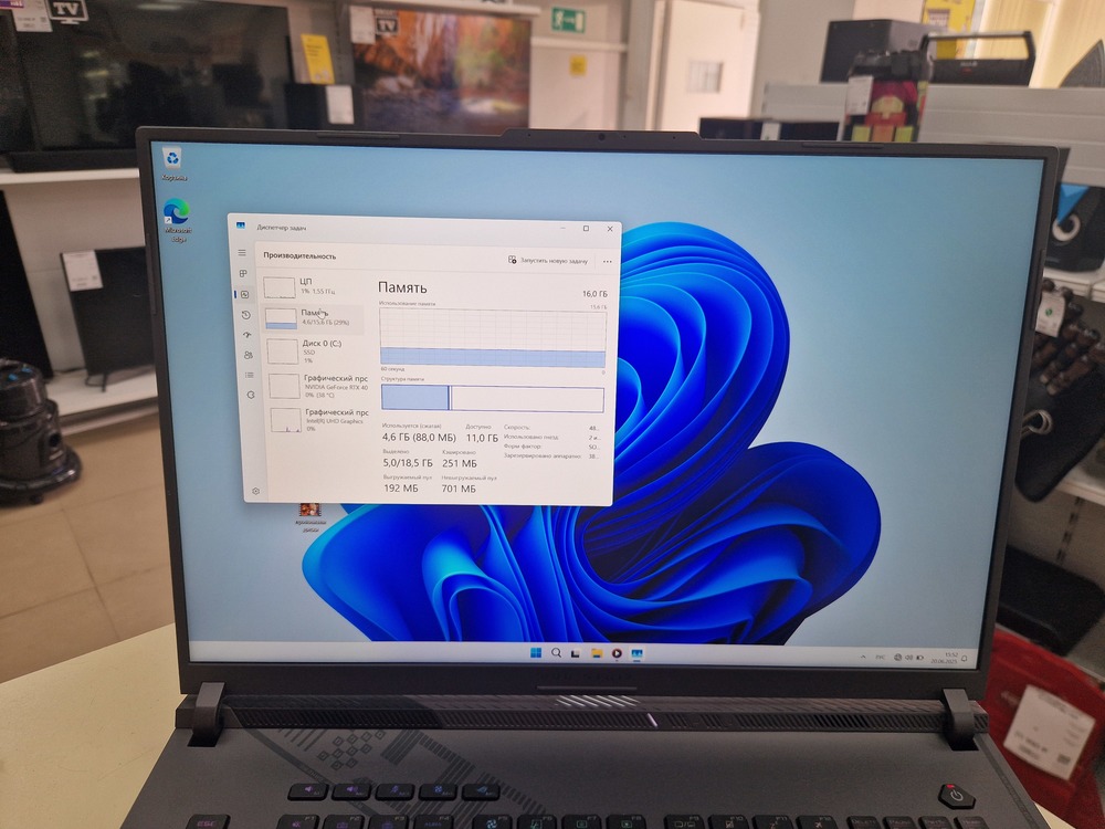 Ноутбук ASUS; Core i9-13900, Geforce RTX 4060, 16 Гб, 512 GB, Нет