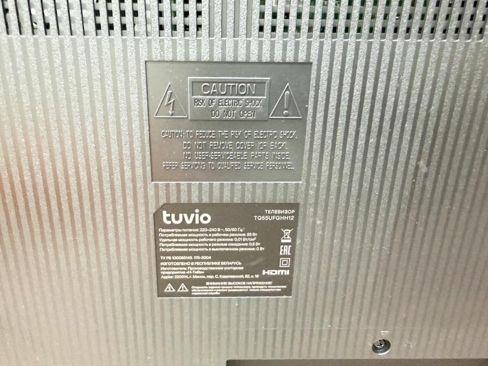 QLED Телевизор Tuvio TQ55UFGHH12