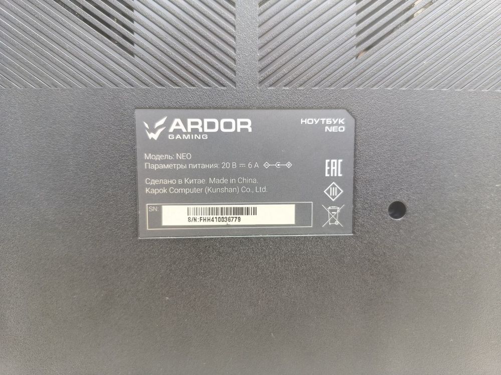 Ноутбук ARDOR Gaming n17-15nd403; Core I5-12600H, GeForce RTX 2050, 16 Гб, 500 Гб, Нет