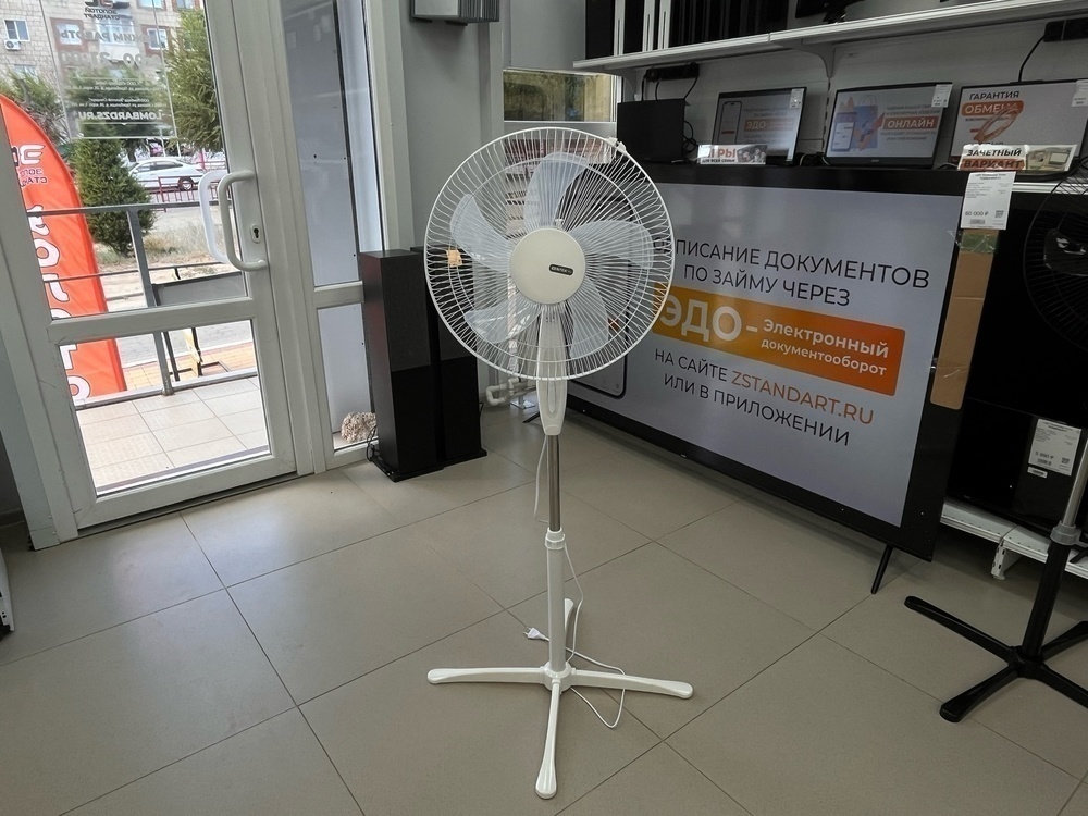 Вентилятор Centek CT-5033
