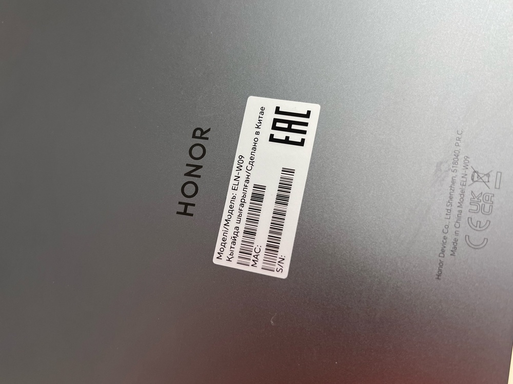 Планшет Honor Pad X9 4/128Gb Wi-Fi