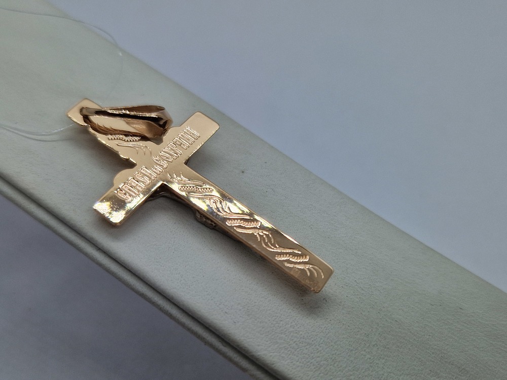 ПОДВЕСКА КРЕСТ без камня (Au 585)