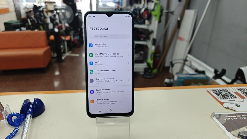 Смартфон Tecno Spark 8C 4/64