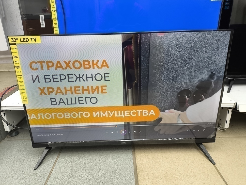 LED Телевизор BQ 32FS01B