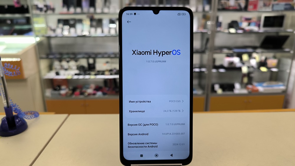 Смартфон Xiaomi POCO C65 6/128