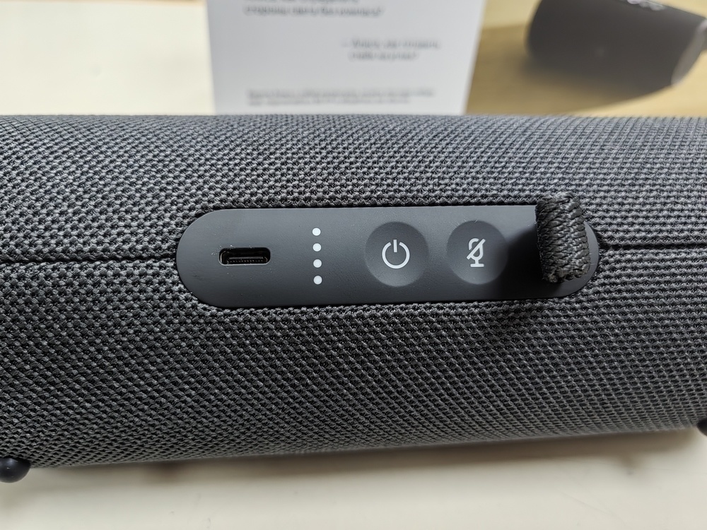 Умная колонка  Яндекс Станция Стрит