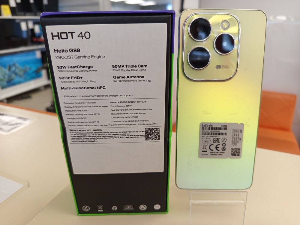 Смартфон Infinix HOT 40 8/256
