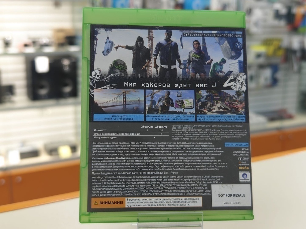 Игра XBOX Watch Dogs 2