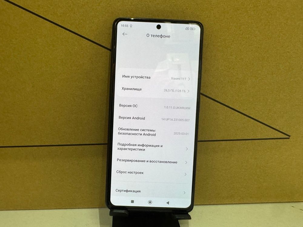 Смартфон Xiaomi 11T 8/128