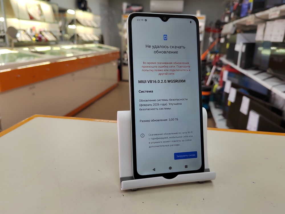 Смартфон Xiaomi Redmi A3x 3/64Gb