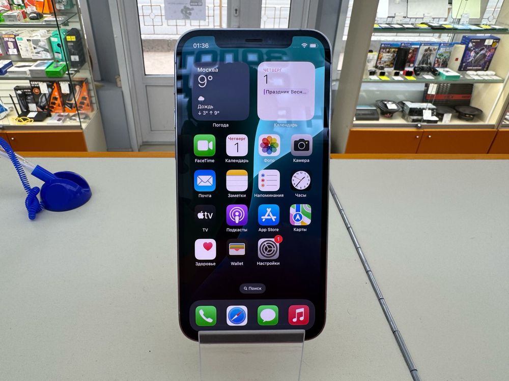Смартфон Apple iPhone 12 Pro 128Gb
