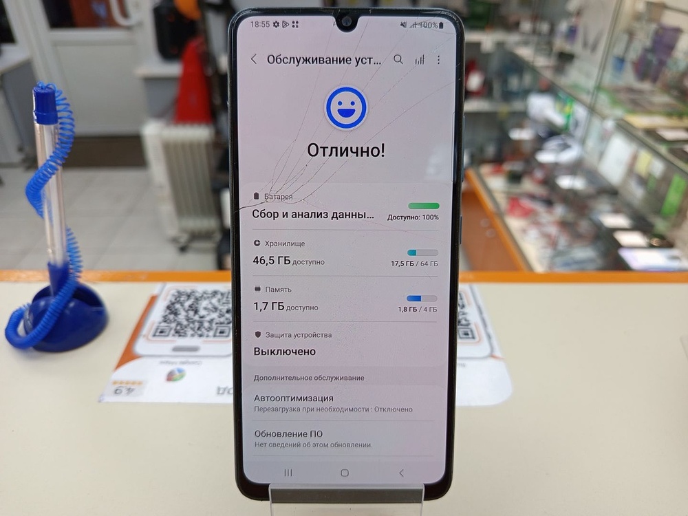 Смартфон Samsung Galaxy A32 4/64