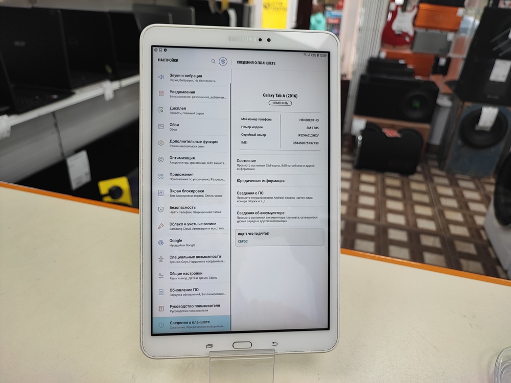 Планшет Samsung Galaxy Tab A (2016)
