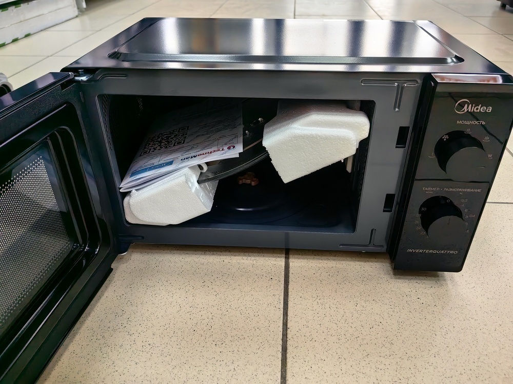 Микроволновая печь Midea MM7P012LV-B