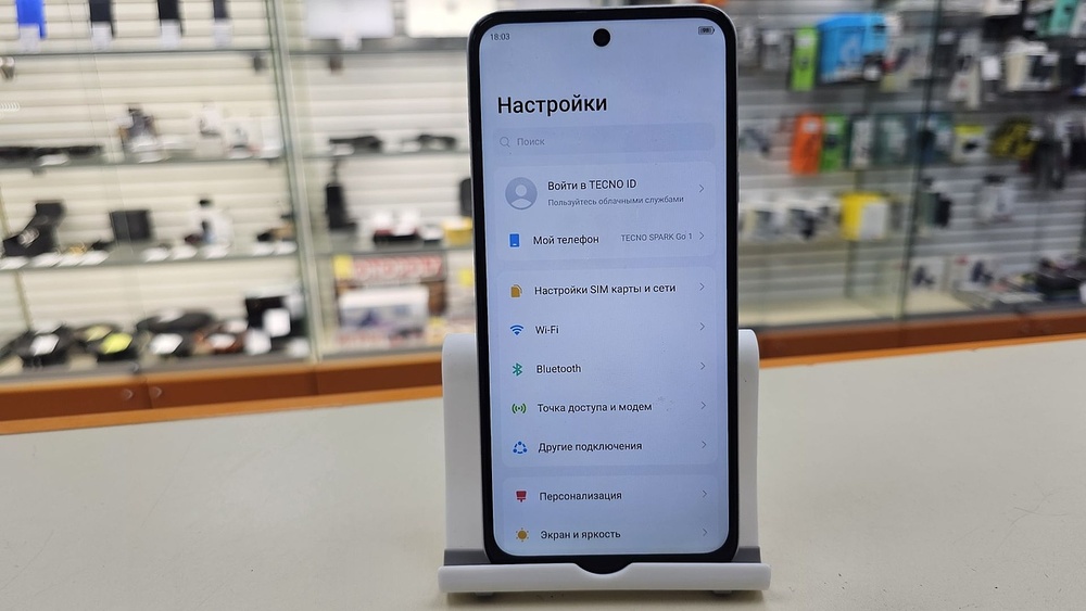 Смартфон Tecno Spark GO 1 3/64