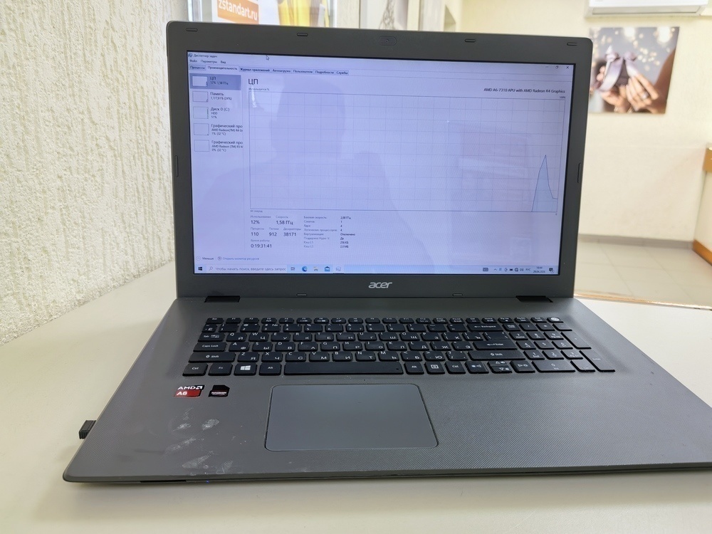 Ноутбук Acer aspire E5-722G-6403; A6-7310, Radeon R5 M335, 8 Гб, Нет, 500 Гб