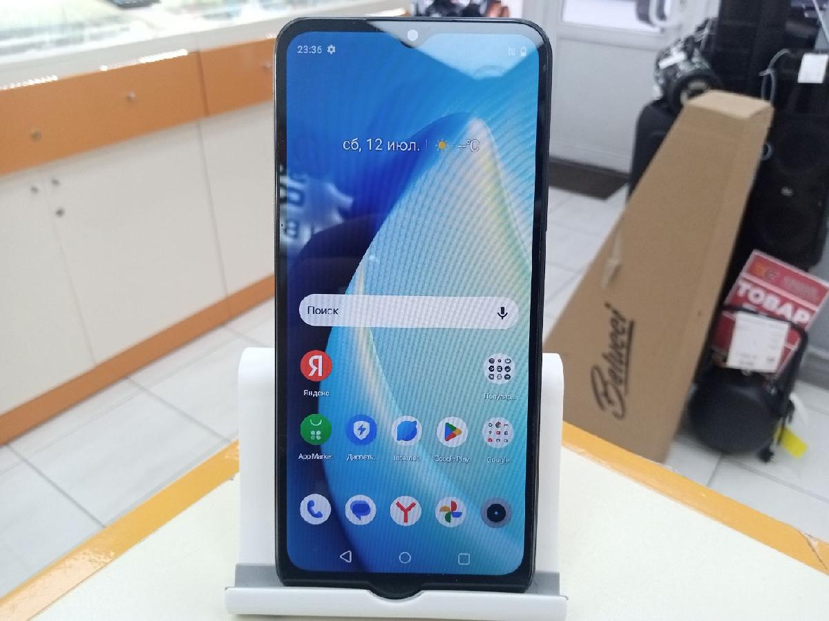 Смартфон Realme C33 4/128
