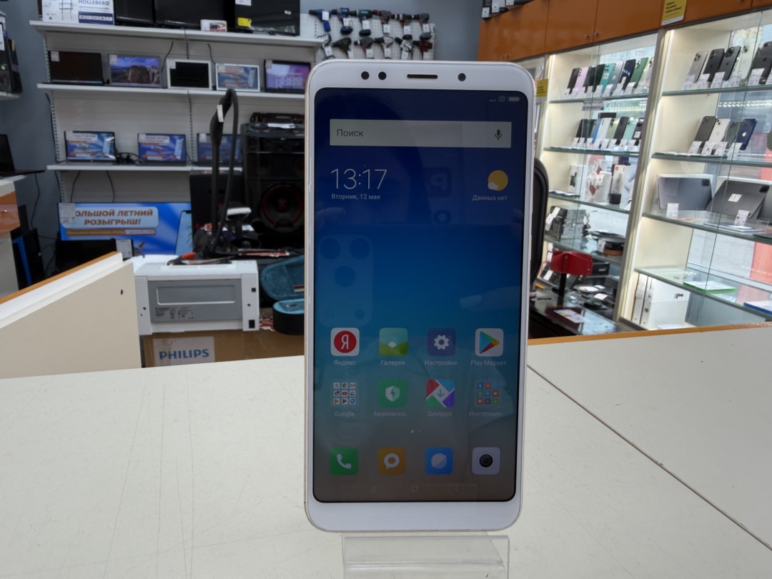 Смартфон Xiaomi Redmi 5 Plus 4/64