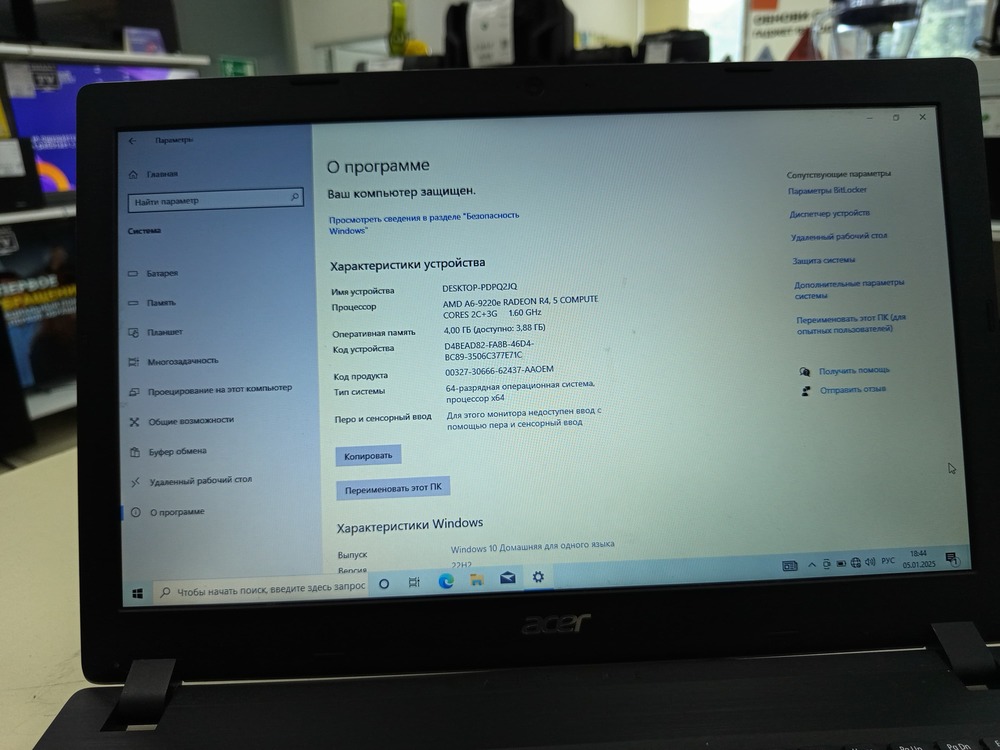 Ноутбук Acer Acer aspire 3 A315-21-64A8; A6-9220e, Radeon R4 series, 4 Гб, Нет, 500 Гб