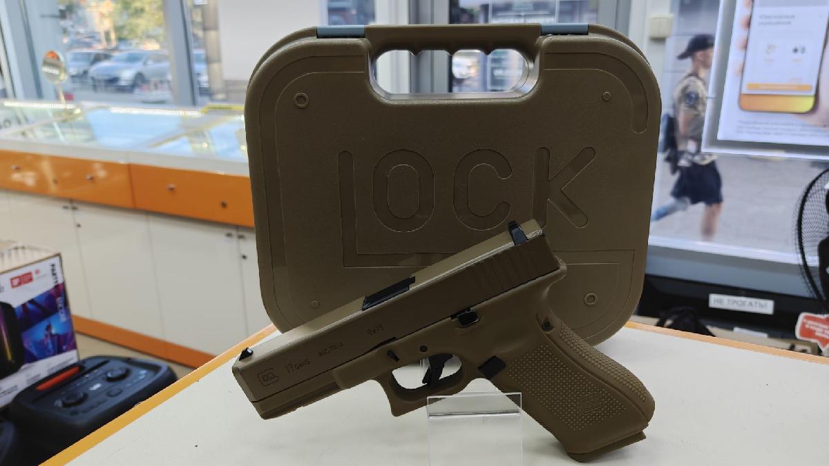 Пистолет пневматический Glock 17 Gen 5