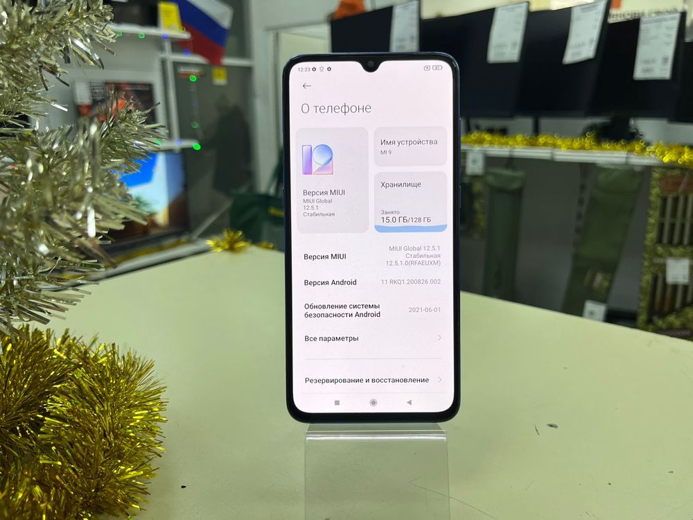 Смартфон Xiaomi Mi 9 8/128