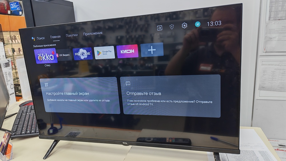 LED Телевизор TCL 32S65A