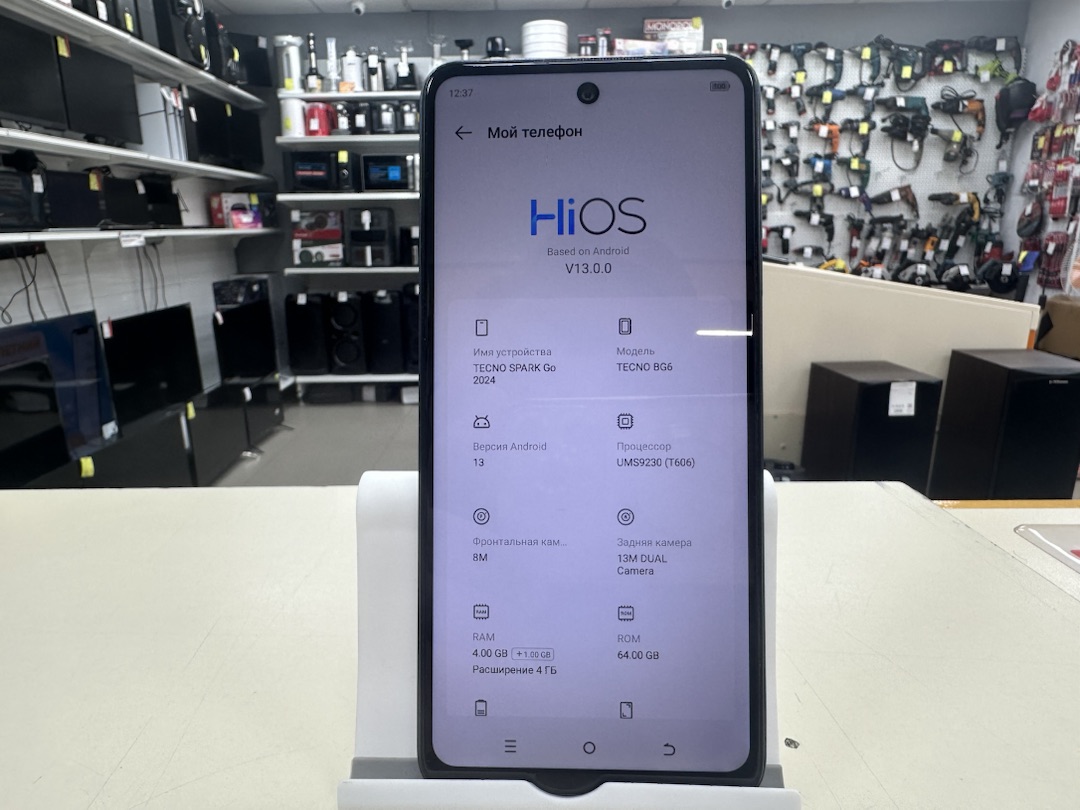 Смартфон Tecno Spark Go 2024 4/64