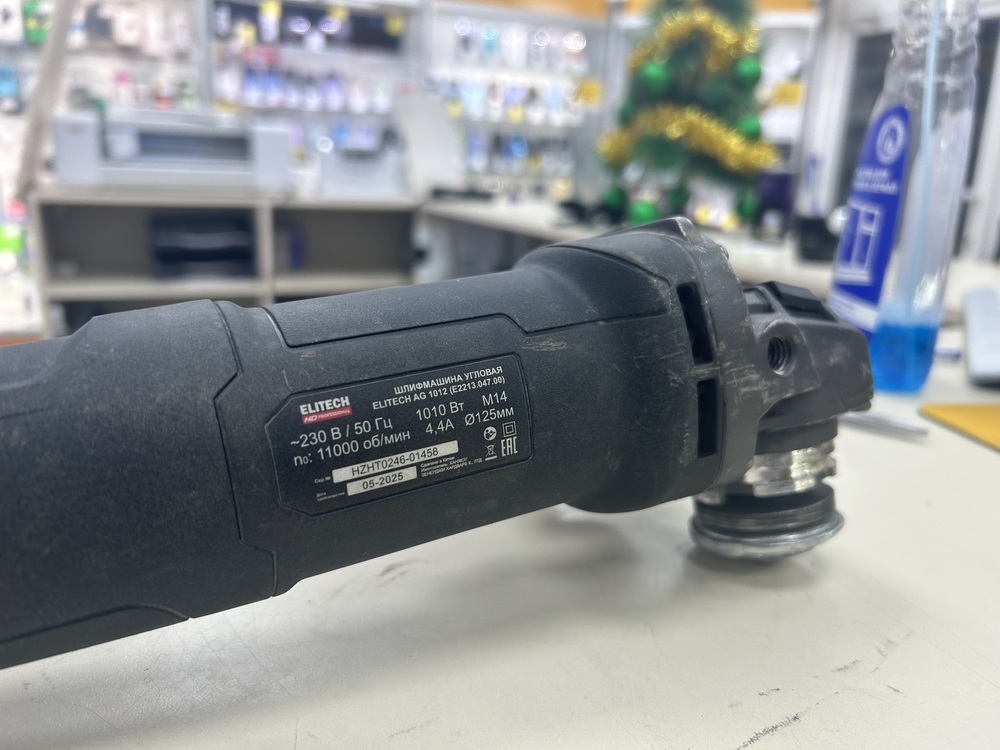 Угловая шлифмашина Elitech 1012