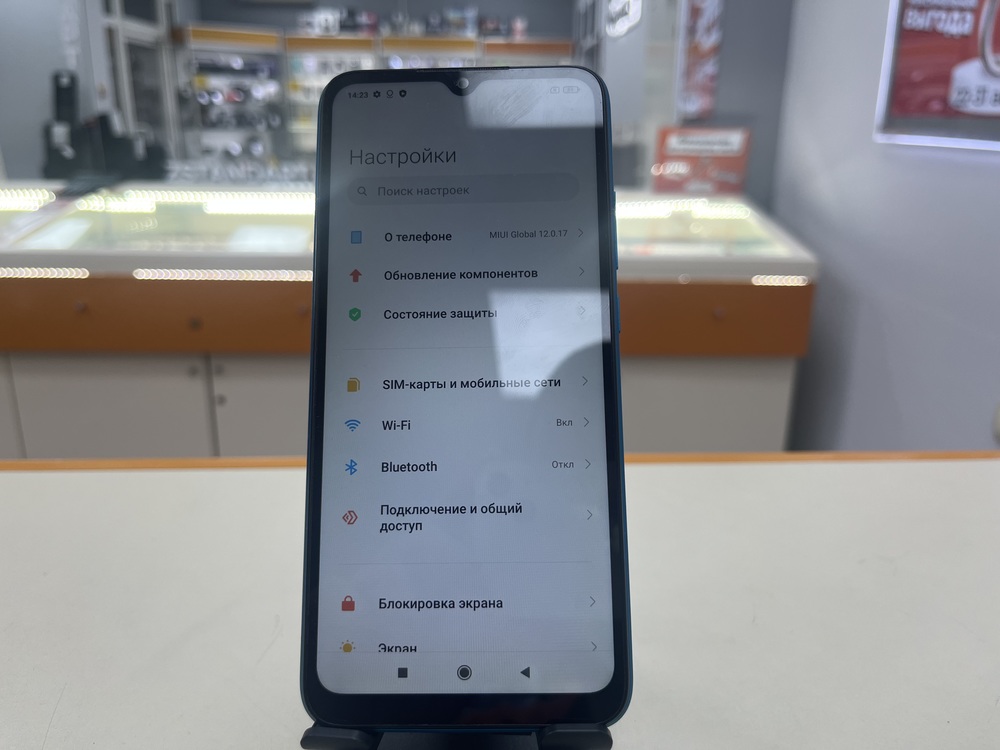 Смартфон Xiaomi Redmi 9A 2/32
