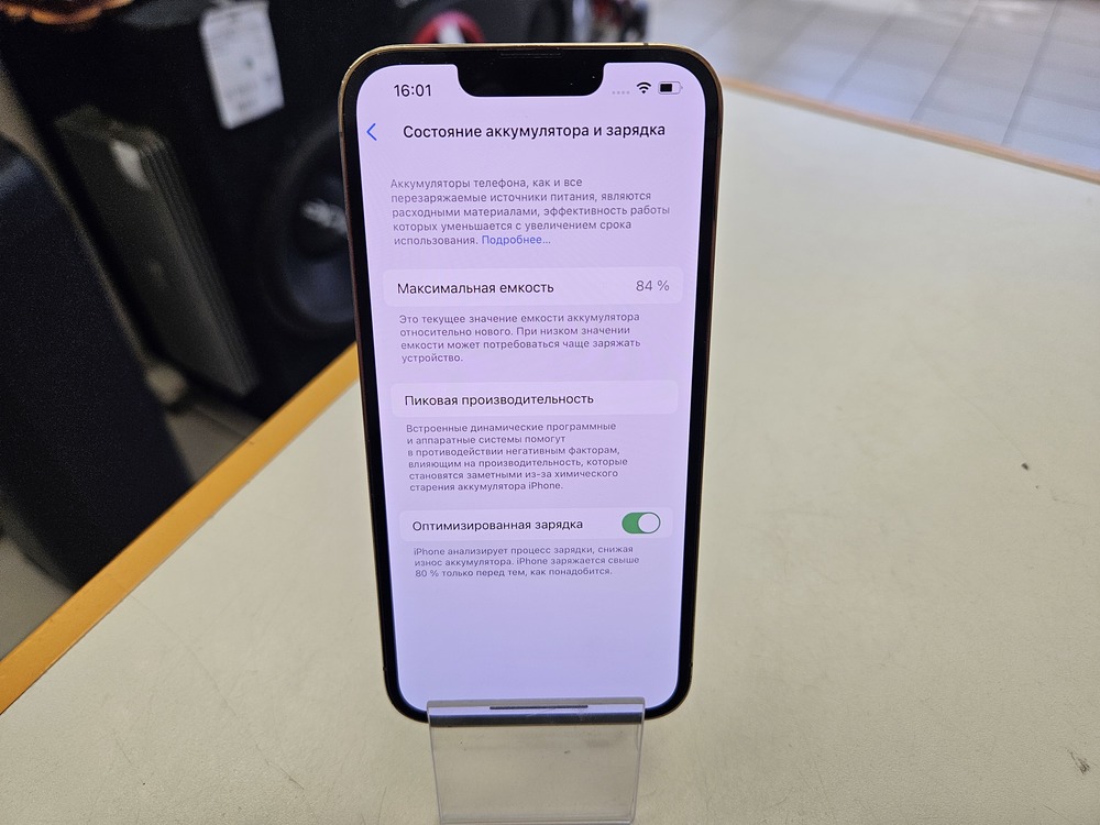 Смартфон Apple iPhone 13 Pro 256Gb