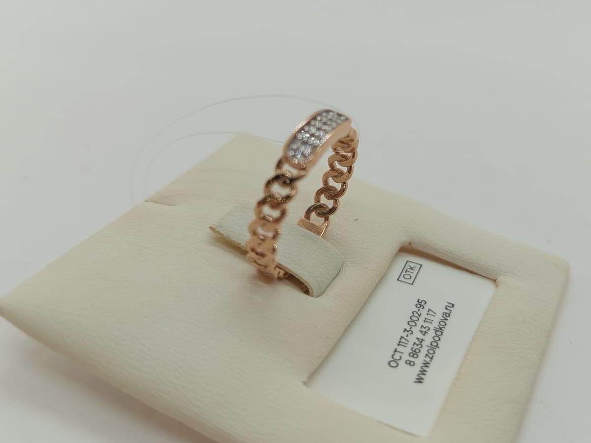 КОЛЬЦО С КАМНЯМИ (Au 585)