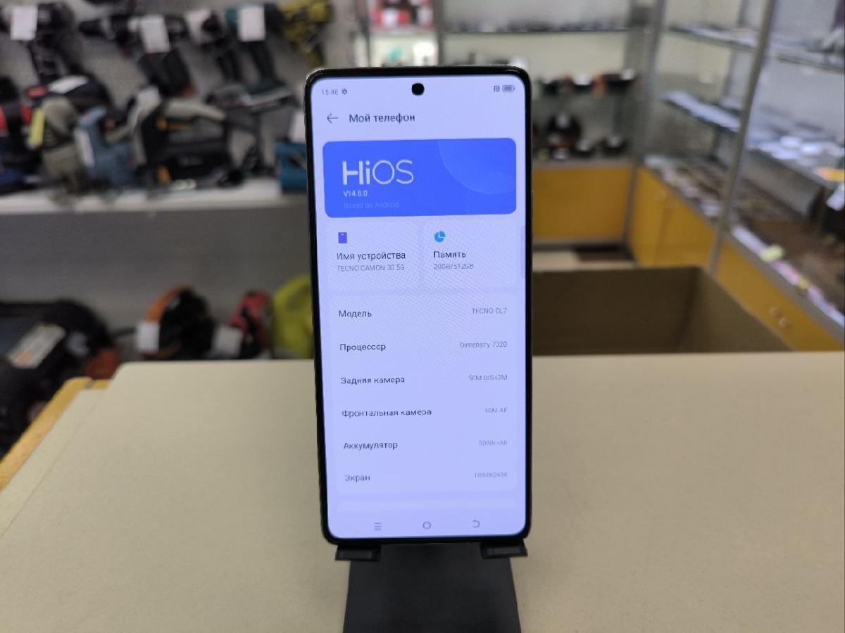 Смартфон Tecno Camon 30 12/512