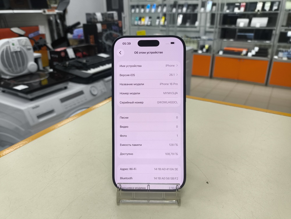 Смартфон Apple Iphone 16 Pro 128Gb
