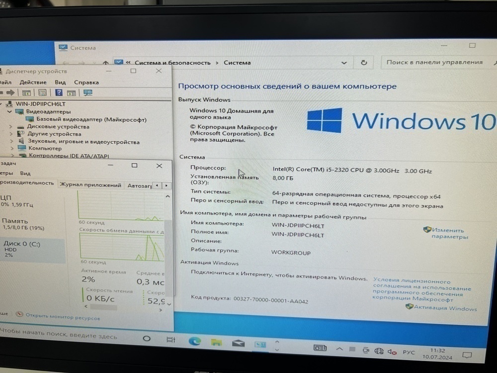 Системный блок Noname; Core i5-2320, Нет, 8 Гб, Нет, 500 Гб