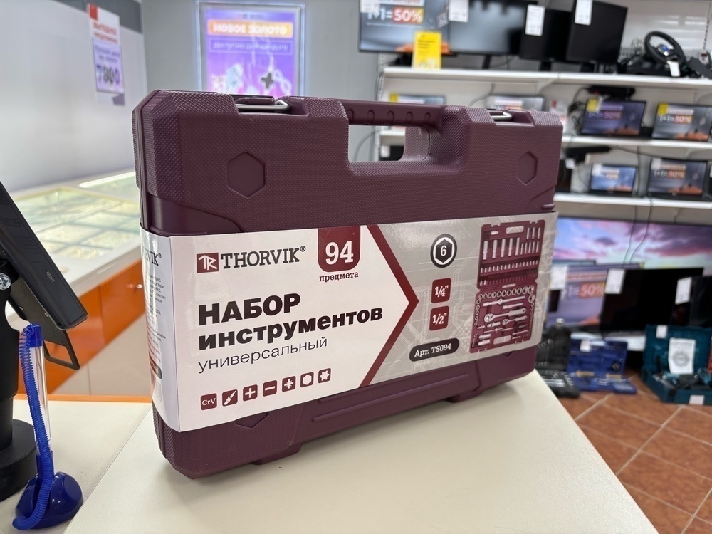 Набор инструментов Thorvik TS082 универсальный 1/4, 1/2 DR