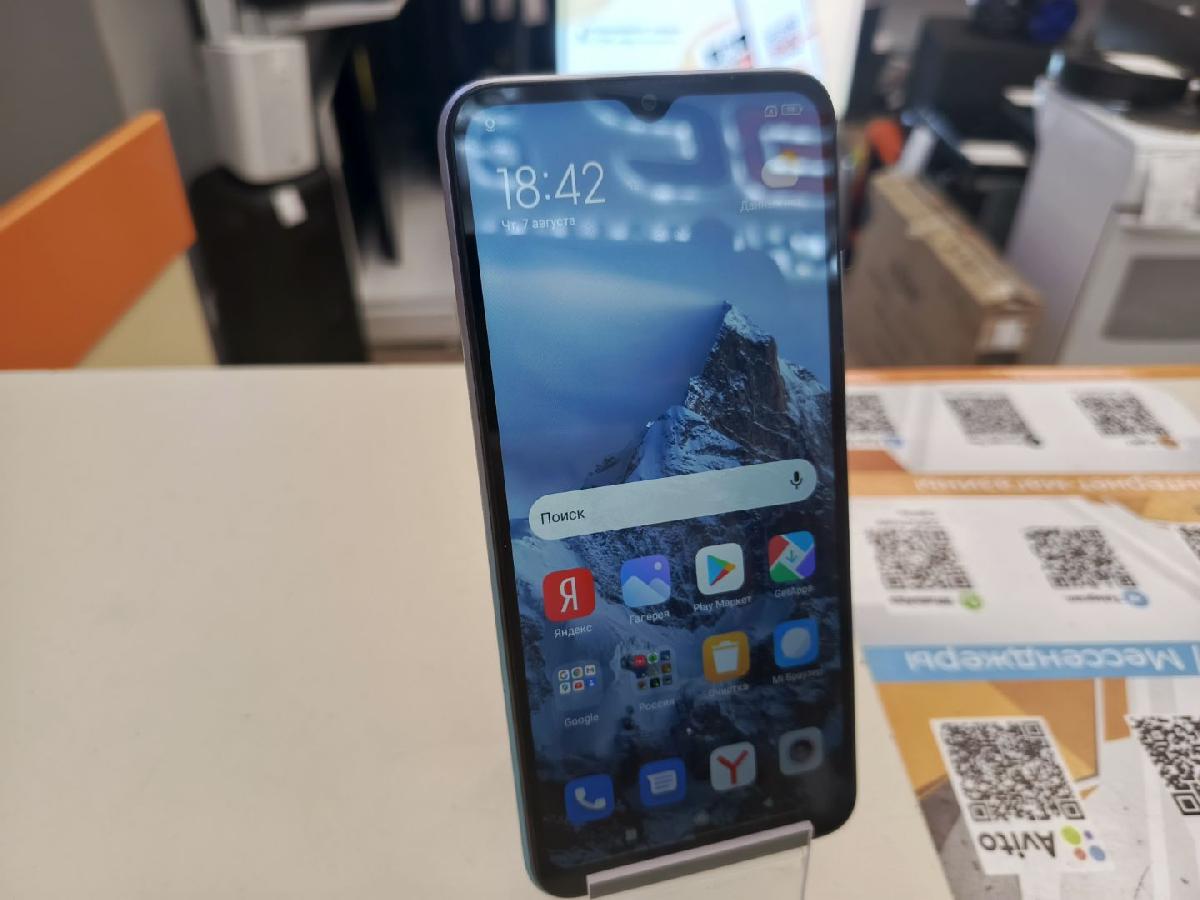 Смартфон Xiaomi Redmi 9A 2/32