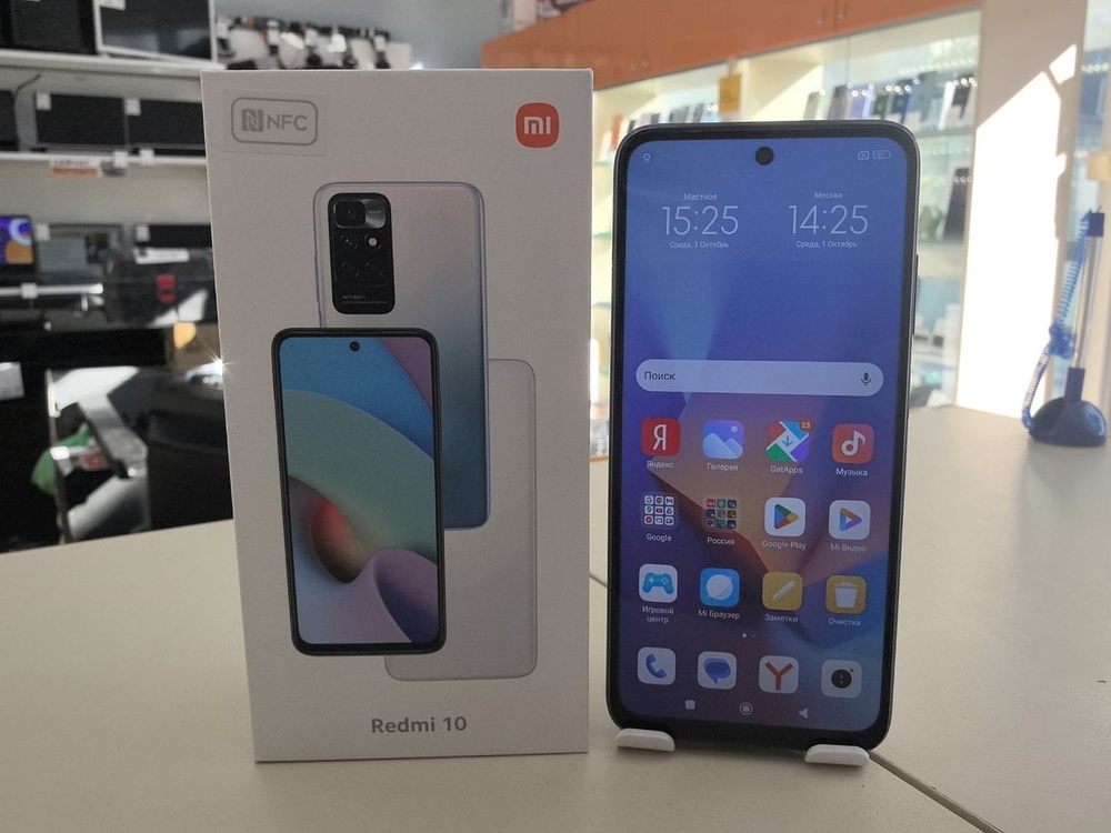 Смартфон Xiaomi Redmi 10 4/64