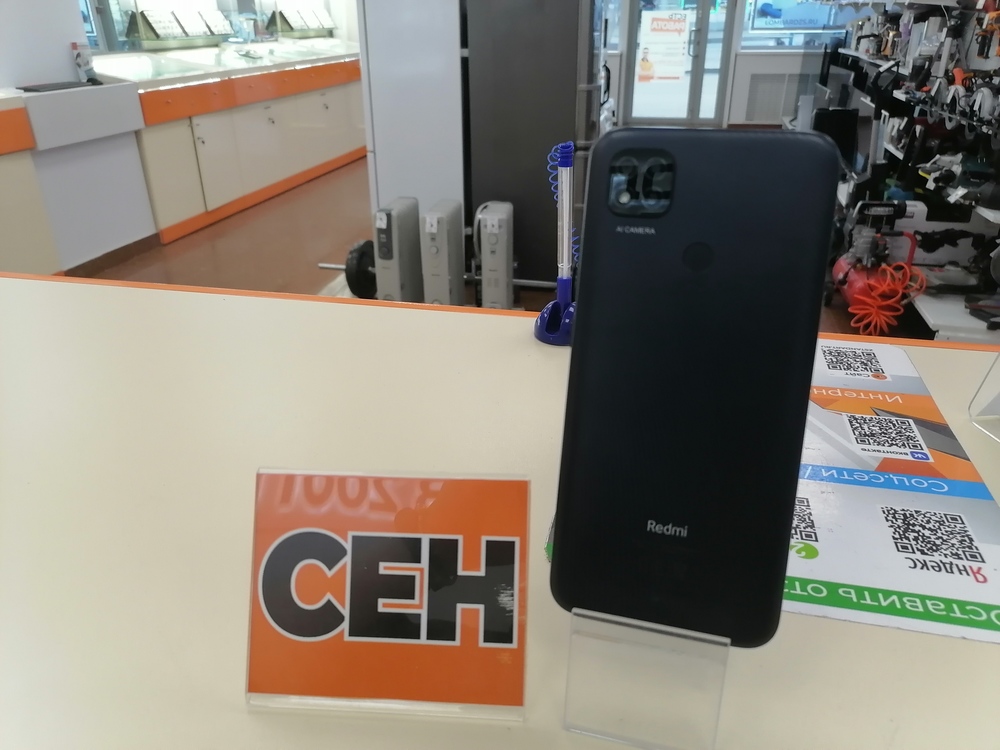 Смартфон Xiaomi Redmi 9C 3/64 NFC