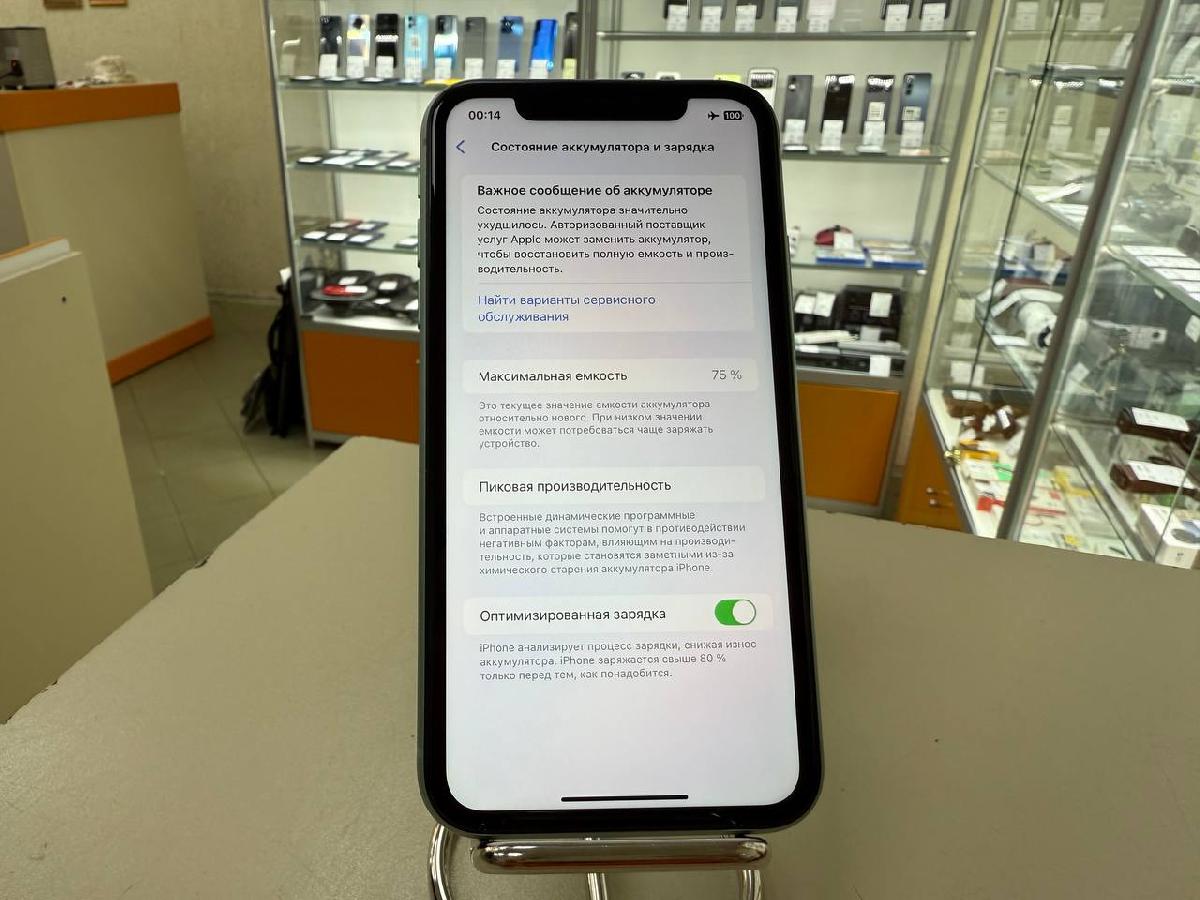 Смартфон Apple iPhone 11 128Gb