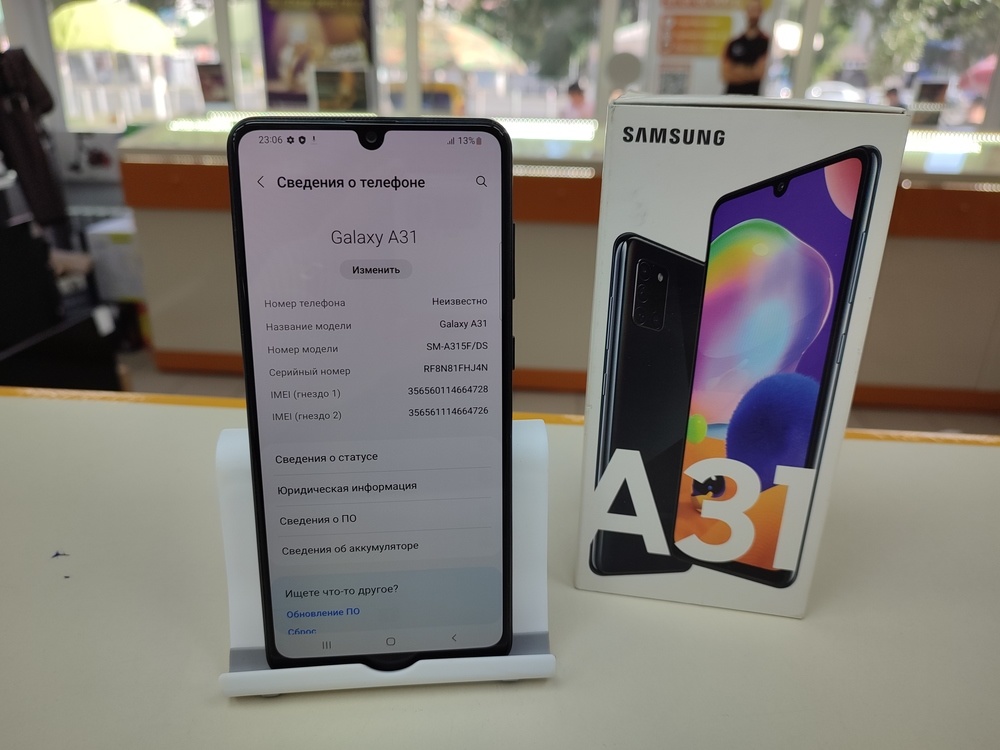 Смартфон Samsung Galaxy A31 4/64
