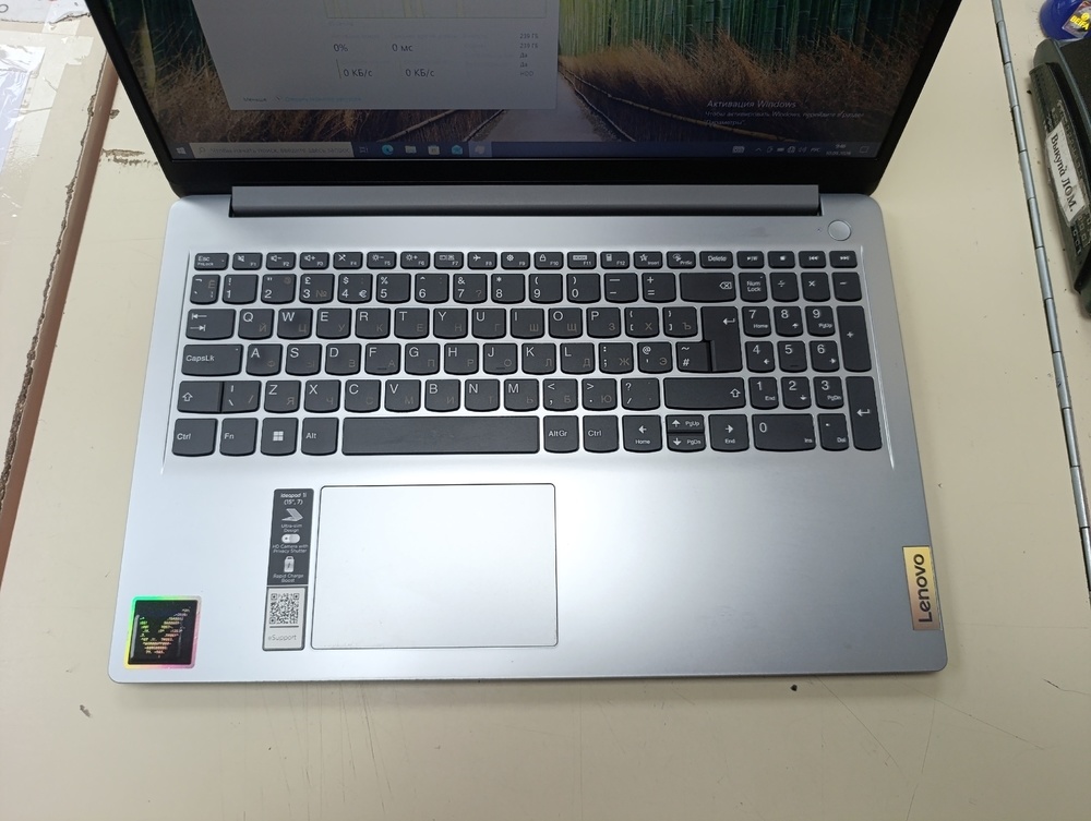 Ноутбук Lenovo; Celeron N4020,  Intel(R) Graphics, 6 Гб, 240 Гб, Нет