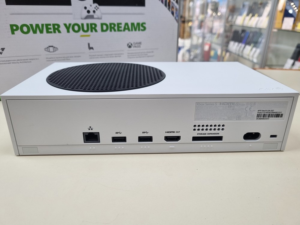 Игровая приставка Xbox Series S 512Gb SSD
