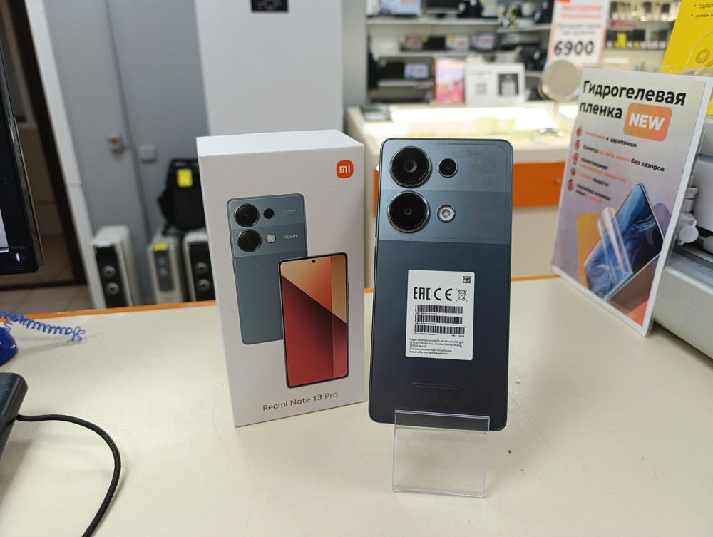 Смартфон Xiaomi Redmi Note 13 Pro 8/128