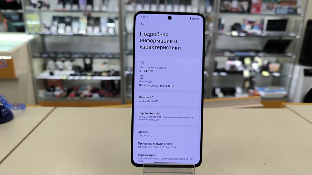 Смартфон Xiaomi Poco X6 8/256
