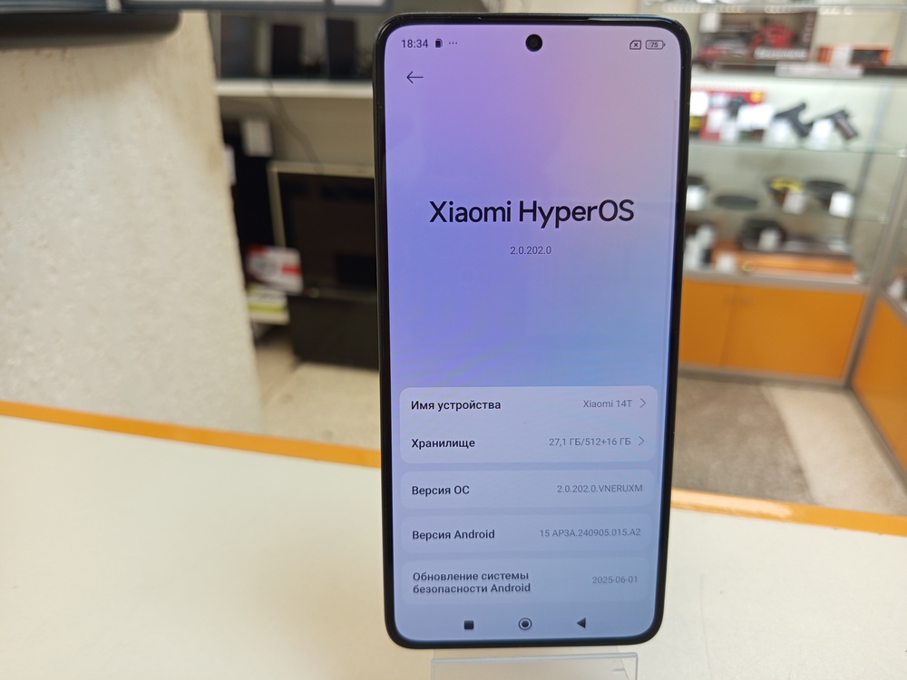 Смартфон Xiaomi 14T 12/512