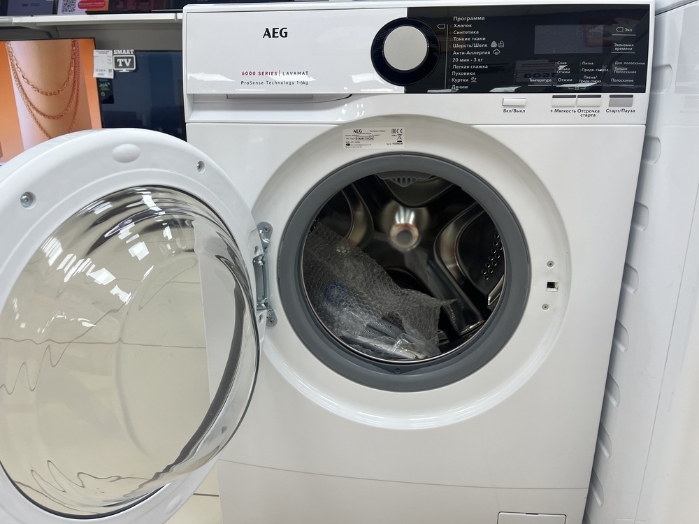 Стиральная машина AEG L6SE26WR