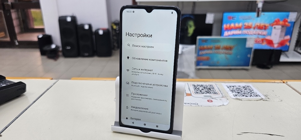 Смартфон Xiaomi Redmi A3x 3/64Gb